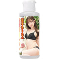 NPG Arina Hashimoto Realistic Arousal Fluid Lubricant 200ml