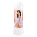 NPG Morisawa Kana Light Water Based Lubricant 300ml